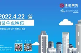 强度维持高位运行，比赛节奏持续拉满(预祝运动员们赛出风格赛出水平的话短句)